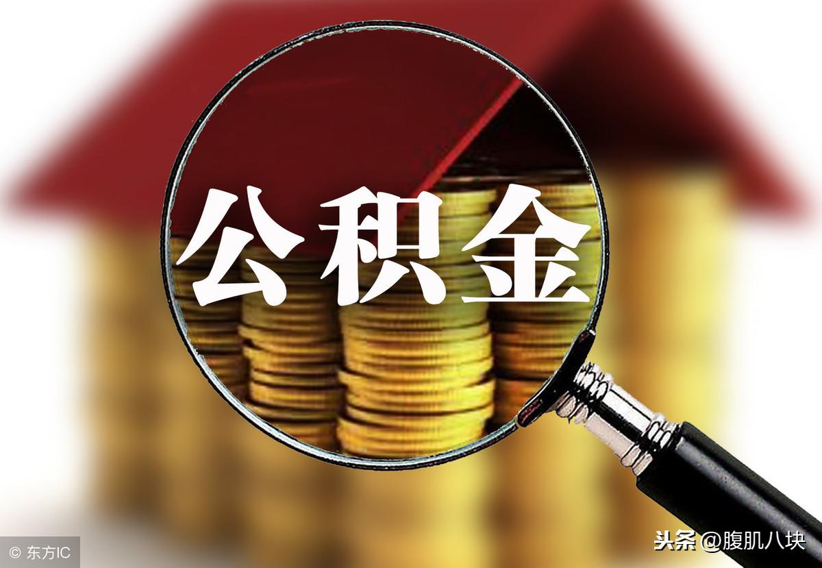 灯饰灯具 第43页