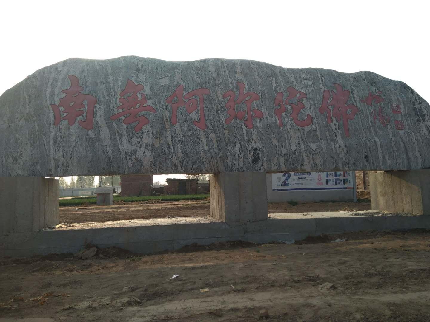 河北辛集最新发展动态概览