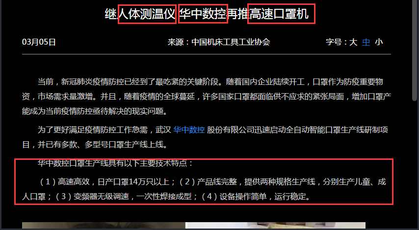 疫情下数控技术的自然美景探索之旅,追寻内心的平和与喜悦