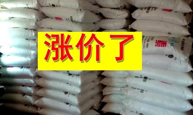 最新钾肥动态，行业进展、影响与地位揭秘