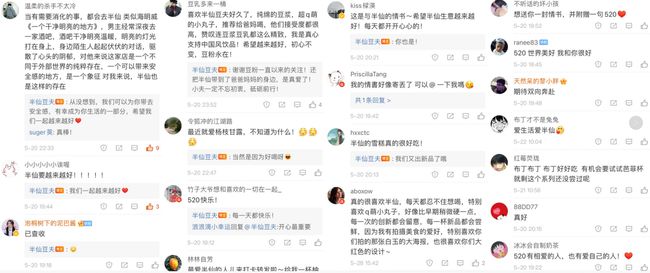 最新半仙视频深度解析与观点阐述,揭秘内容魅力与独特之处