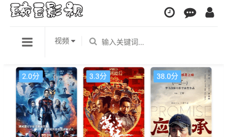 巷弄深处的特色小店探秘，最新热播资源一览