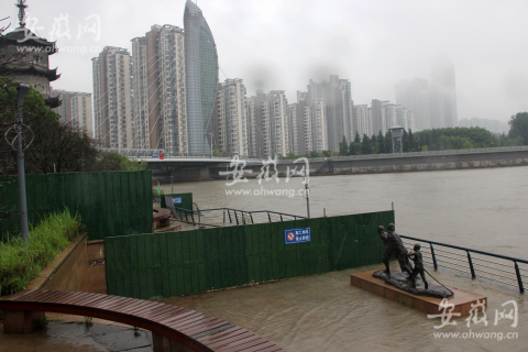 芜湖最新水位监测科技产品介绍及实时水位更新