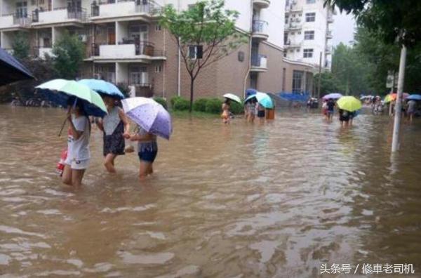 水淹现象最新视频,观察、分析与个人视角