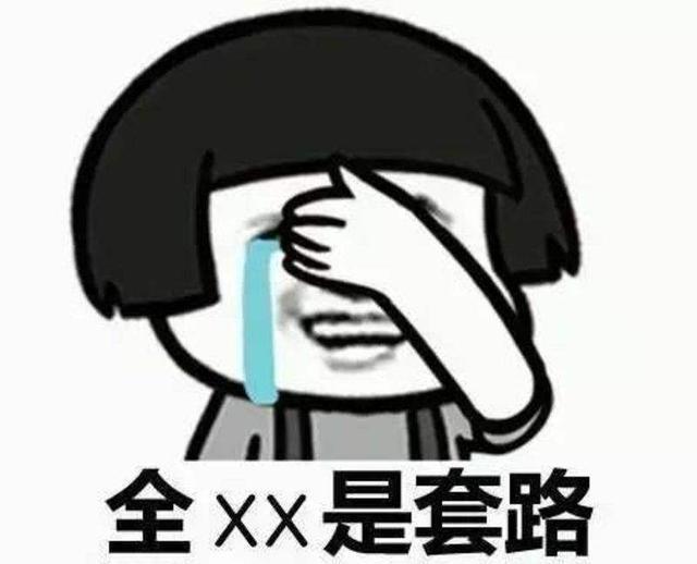 水淹现象最新视频,观察、分析与个人视角