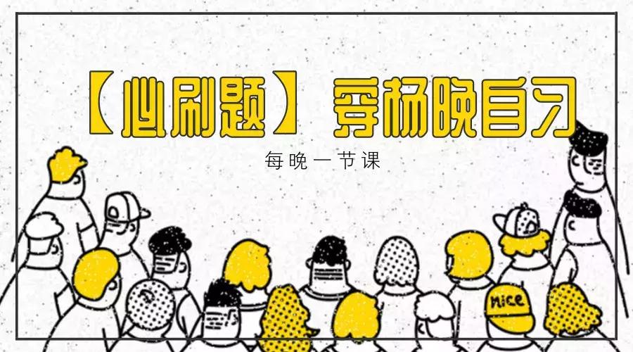运动场馆灯具 第69页