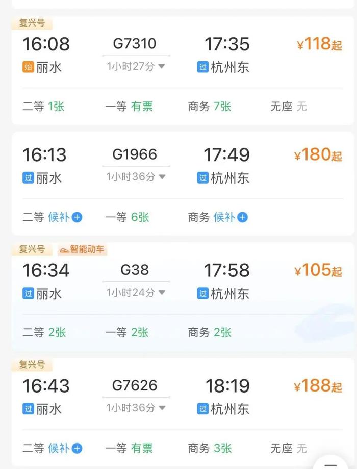 自然美景之旅，站最新网探寻内心平和与喜悦的旅程