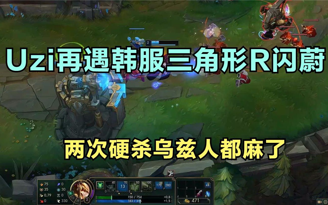 蔚最新R智能电动汽车，开启智能出行新篇章！✨🚗