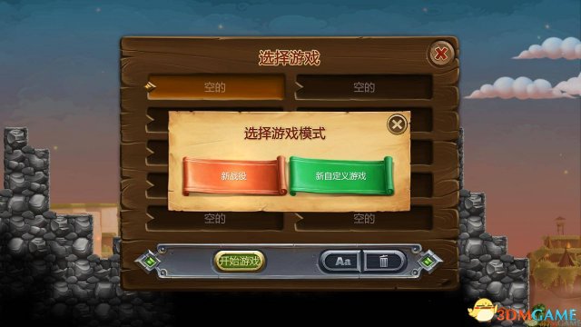 最新极速弹，速度与安全的博弈，抉择何去何从？