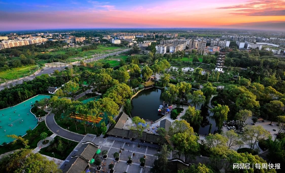 什邡最新之窗,小巷深处的独特风味揭秘