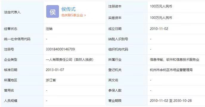 盘石最新信息及获取步骤指南