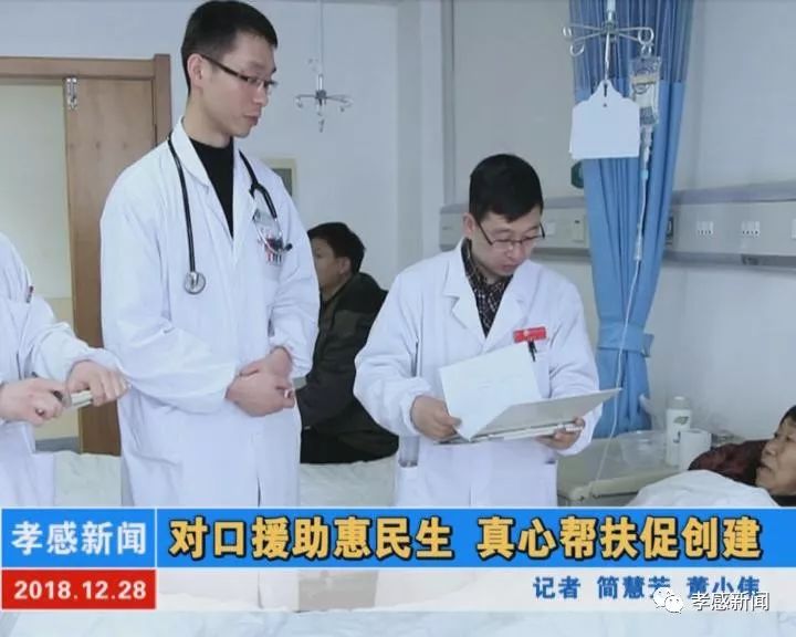最新对口援助任务完成指南，初学者与进阶用户的实用指南