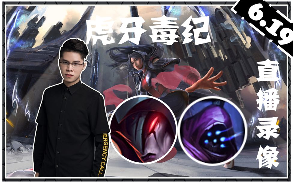 毒纪最新动态,毒品危害深度解析与预防措施探究