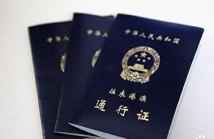 工矿灯具 第32页
