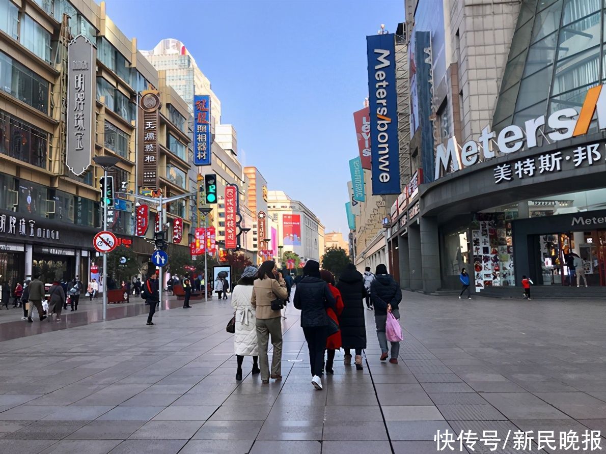 街都最新，任务完成与技能学习详细步骤指南