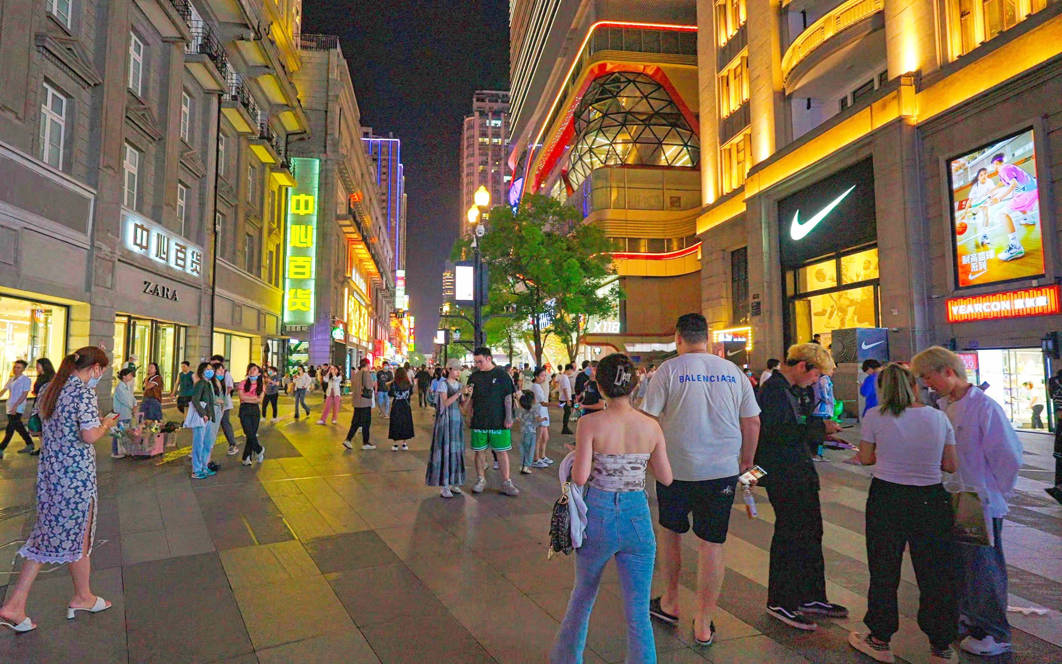 街都最新,任务完成与技能学习详细步骤指南