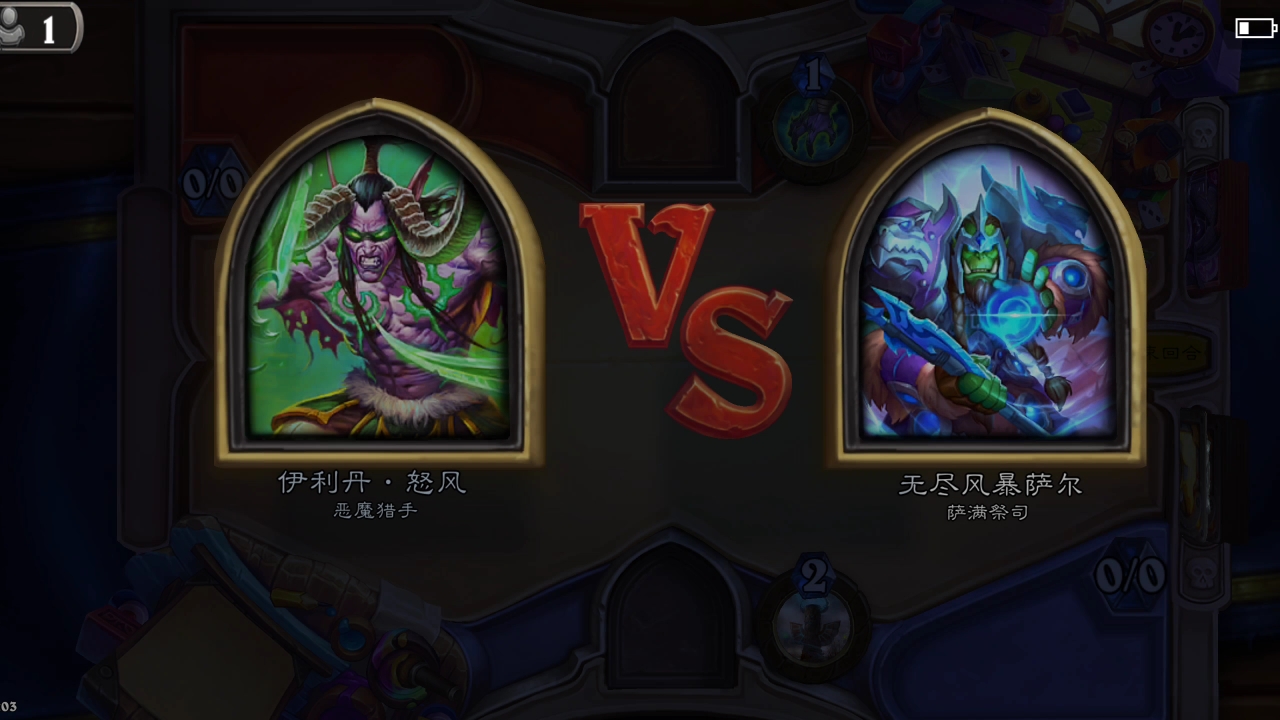 大哥萨最新技能学习指南与任务完成步骤详解攻略