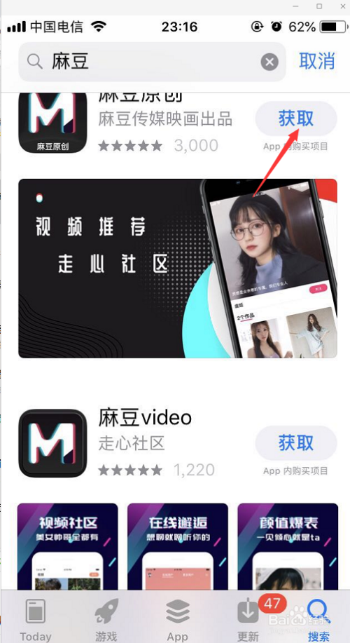 麻豆网最新使用指南，轻松掌握技巧与步骤