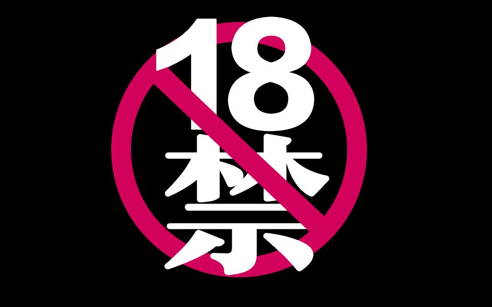 LED光源 第15页