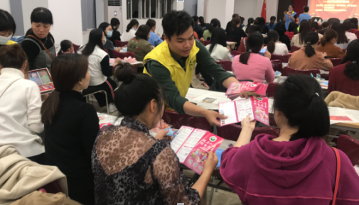 最新单位活动，共筑未来之梦，共创美好明天