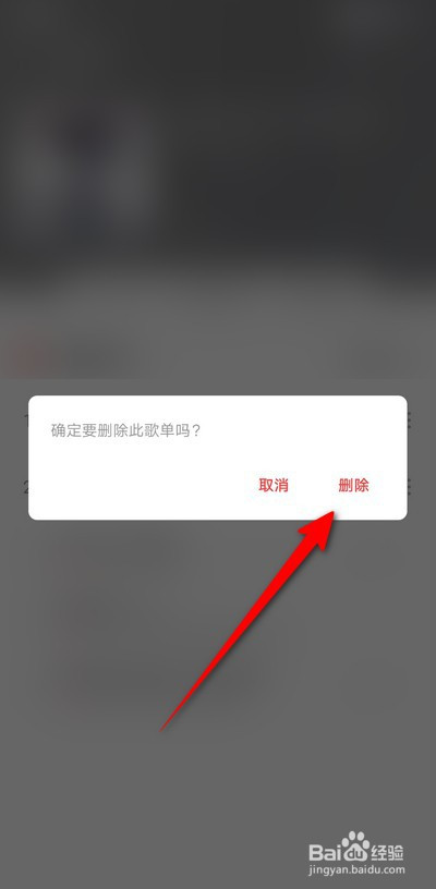 运动场馆灯具 第64页