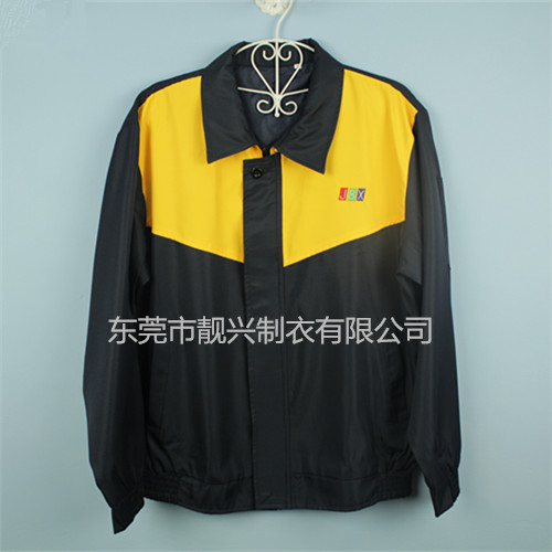 联通最新冬装，时尚风采展现学习变化的力量与自信风采