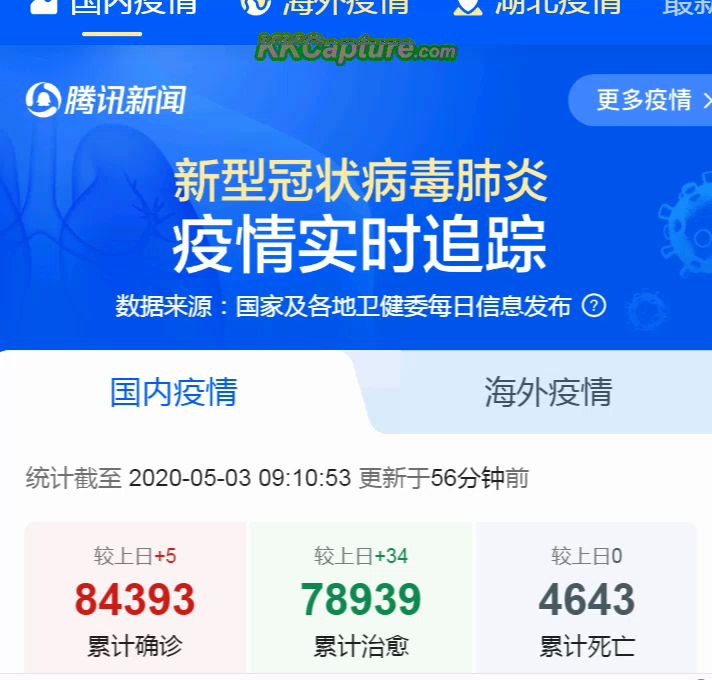疫情下的心灵与自然的奇妙之旅