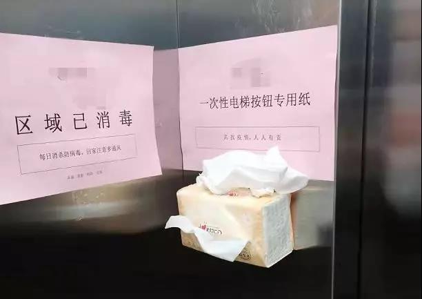 工程厂房灯具 第13页