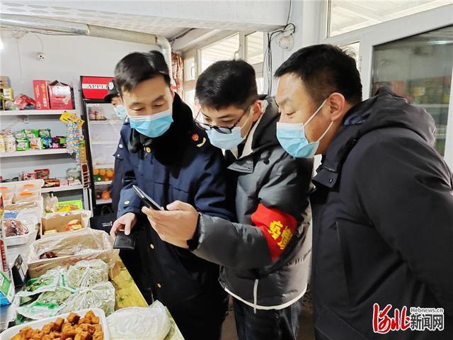 工矿灯具 第30页