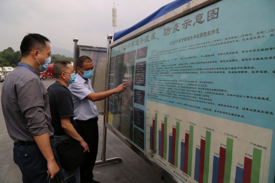 凭祥最新疫情动态，变化中的学习，铸就未来抗疫力量