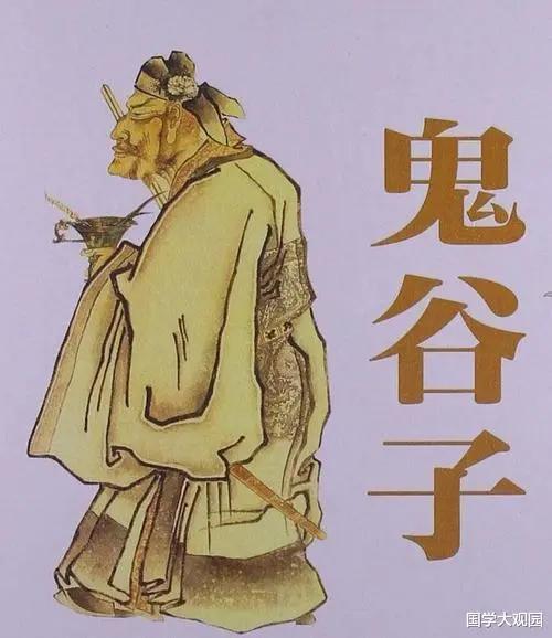 最新鬼谷子，小巷深处的神秘小店揭秘