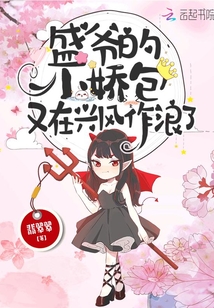 最新受宠攻趋势、特点与深度解析