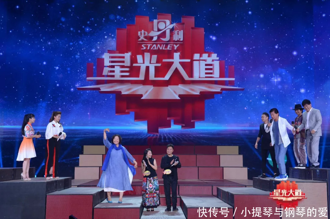 揭秘璀璨星辰背后的故事，星光最新报道速递