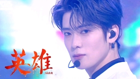 蛇最新歌曲，友情与陪伴的旋律