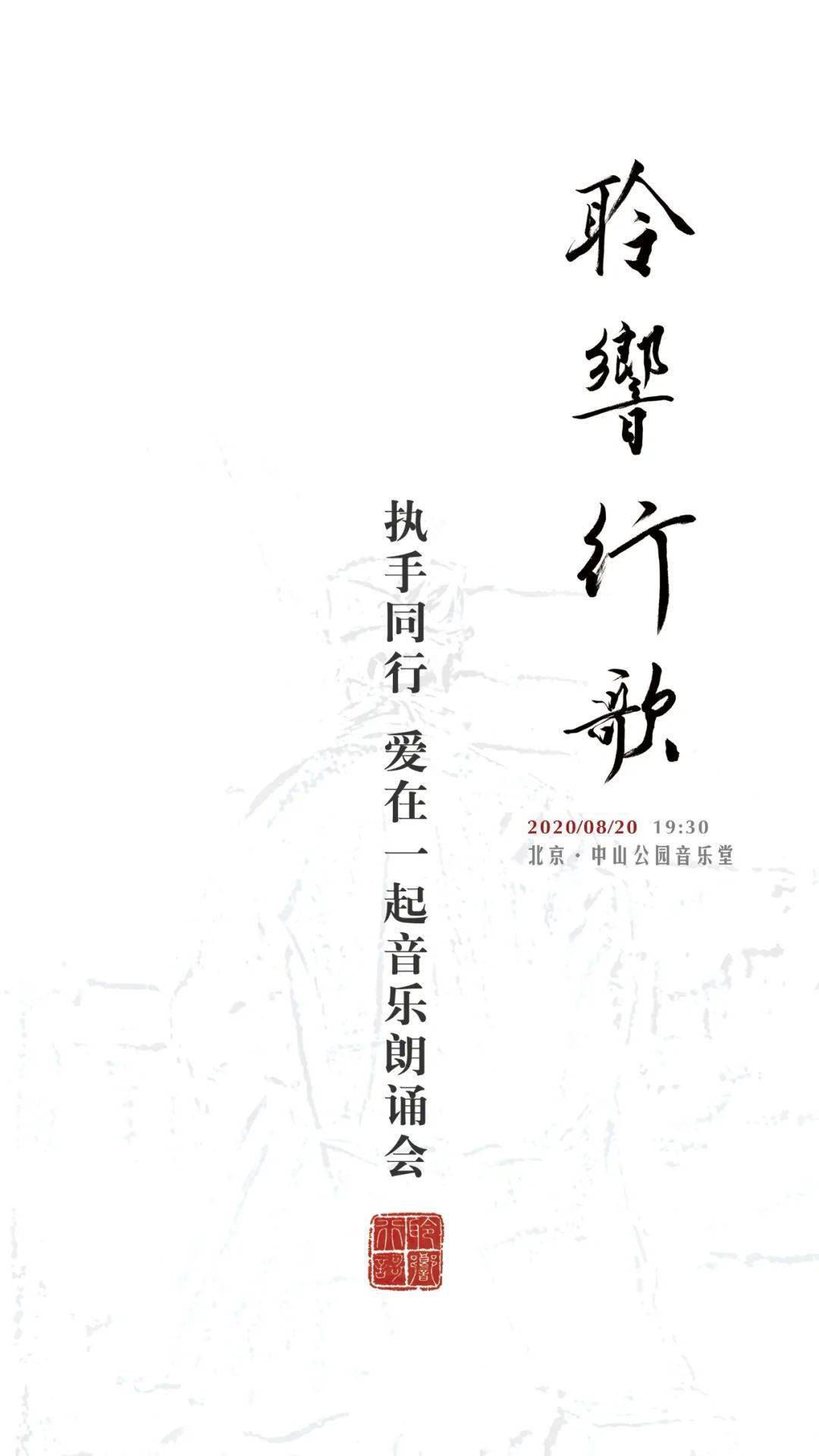最新行歌，与自然美景的浪漫之旅，寻找内心的平和