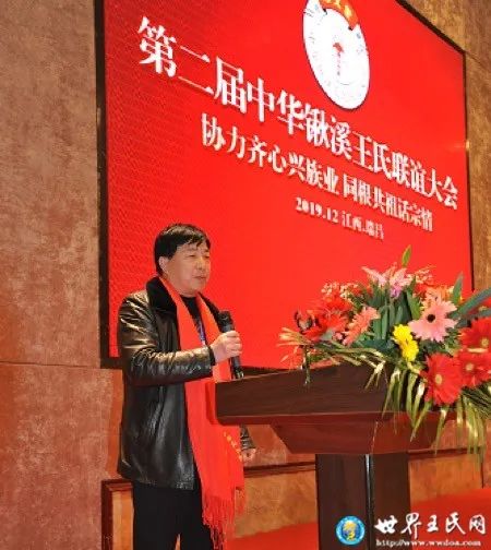 瑞昌王的新力量，变化中的自信与成就感之源