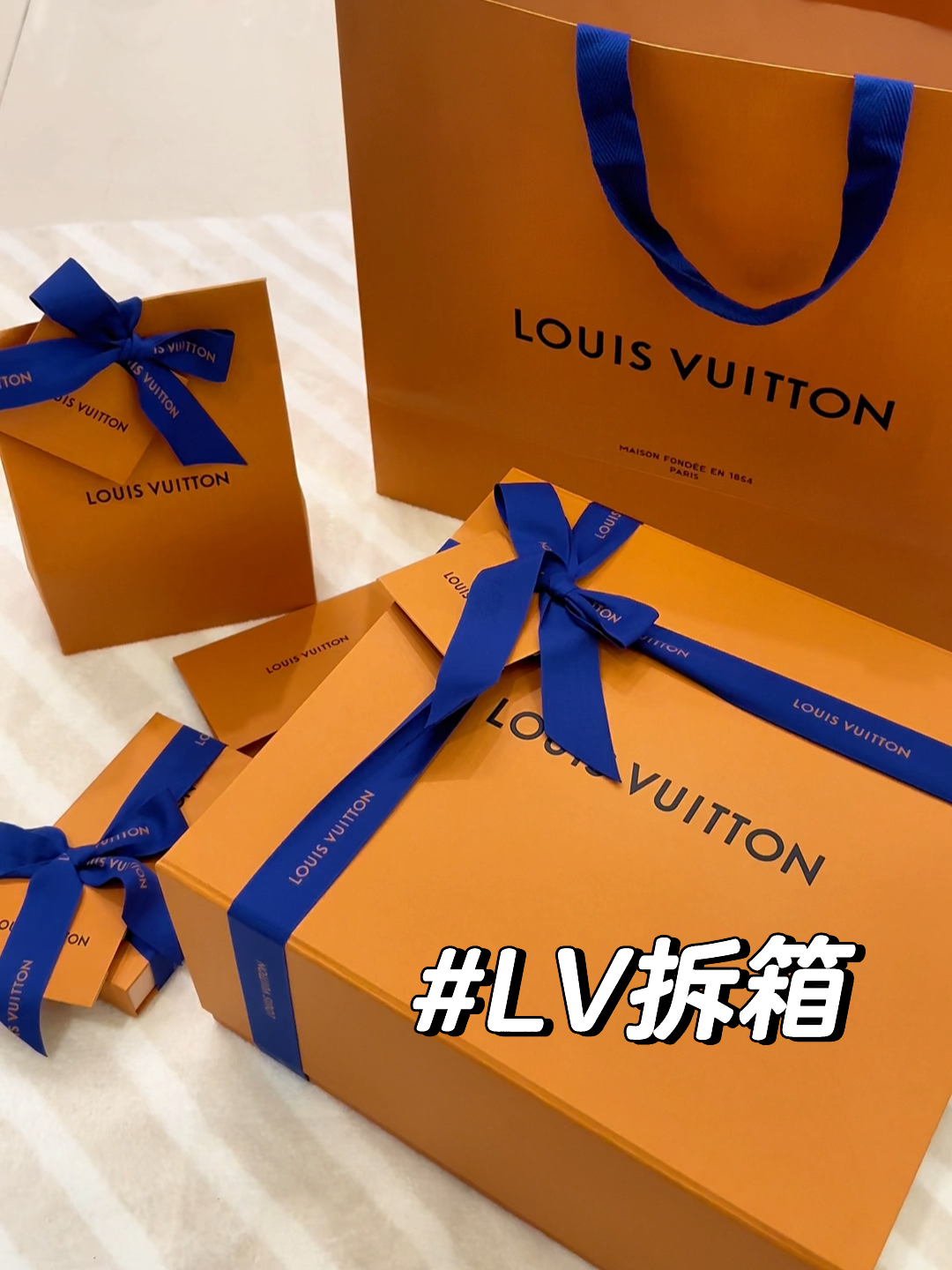 LV最新包装,时尚与科技的完美融合