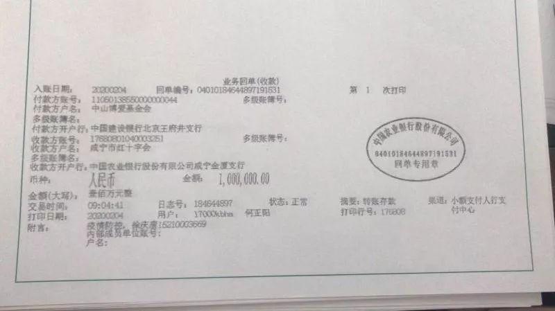 咸宁肺炎最新动态与巷弄深处的呼吸之韵，一家特色小店的独特魅力