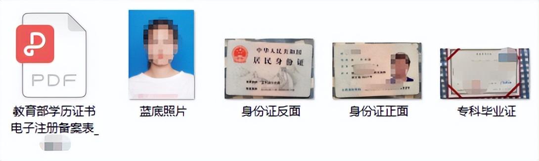 函授最新动态更新，最新函授信息汇总