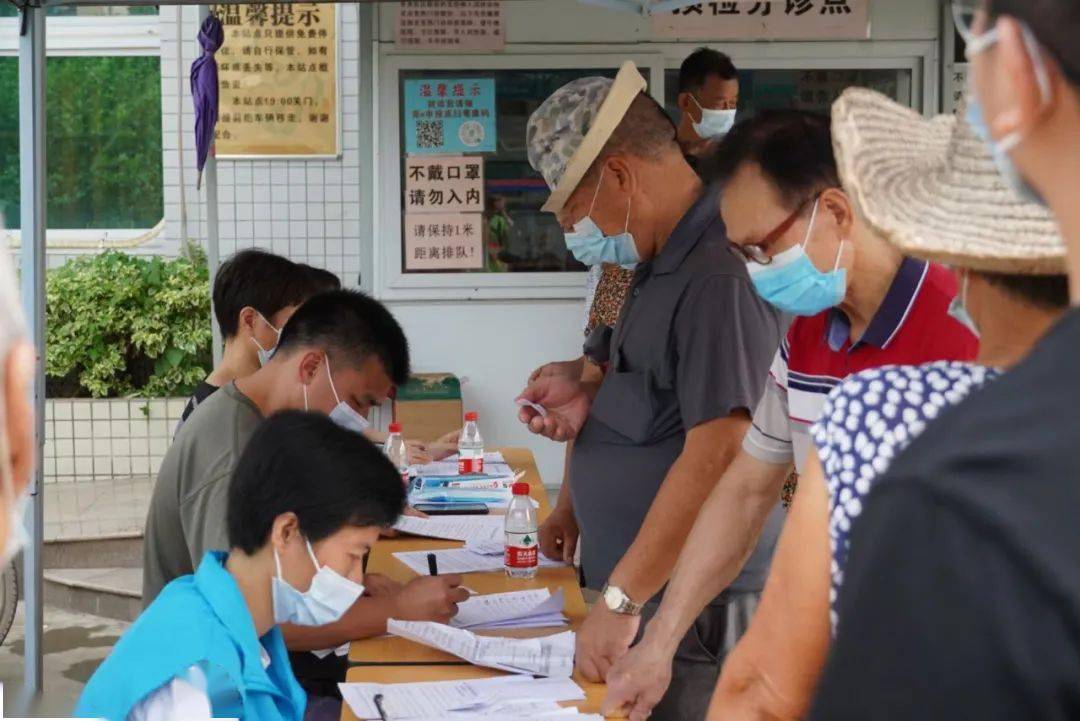 最新揭阳疫情全面关注与应对措施揭秘