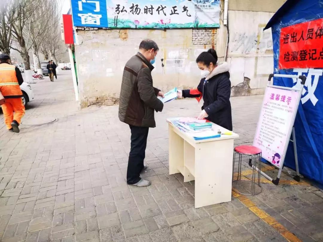 东胜疫情最新动态，变化中的力量与学习带来的自信与成就感