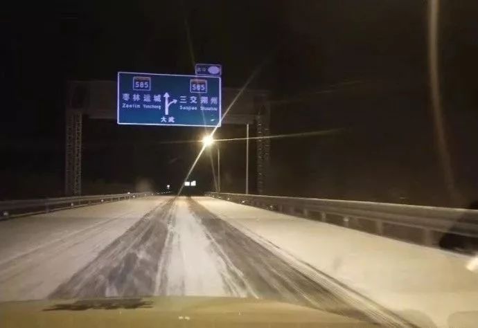 运城最新限速,科技驱动新时代,速度与激情的驾驭之道