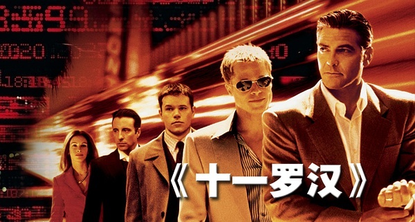 最新电影久久观看指南,步骤详解