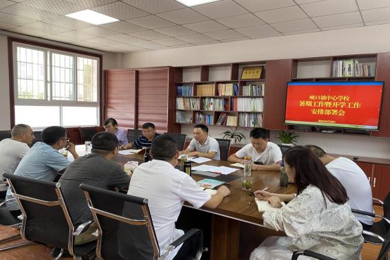 开学最新部署，探索自然美景的开学之旅