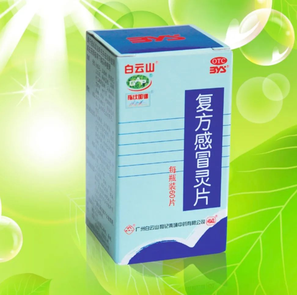 复方婆最新科技重塑生活，体验未来高科技的魅力