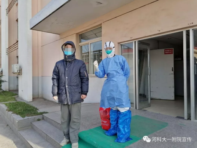 河南最新患者事件，多角度审视与反思