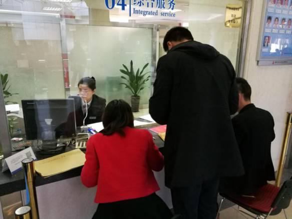 公转商最新动态，探寻自然美景之旅，寻找内心平和节奏