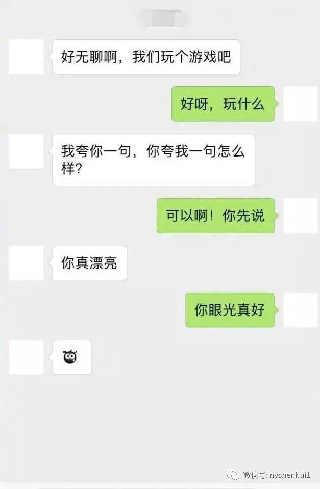 探索现代交流新趋势与方式的最新聊天热议