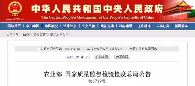 国家最新严查政策，全面审视与深度解读