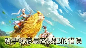 大话最新服,自然美景探索之旅,寻找内心宁静的轻松启程